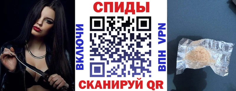 Amphetamine Premium наркотики Краснознаменск