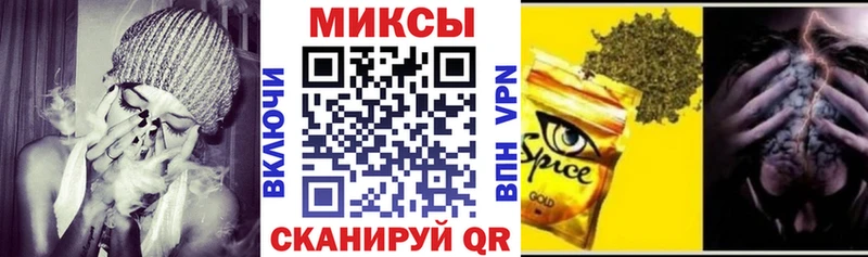 Бутират 1.4BDO  наркотики  мега tor  Краснознаменск 