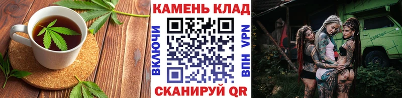 Cannafood конопля  Краснознаменск 