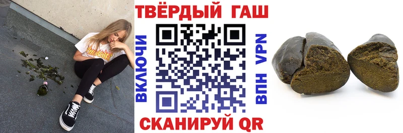 даркнет сайт  Краснознаменск  сайты даркнета как зайти  Гашиш гашик 