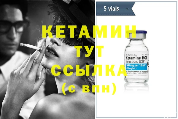 дживик Алексеевка