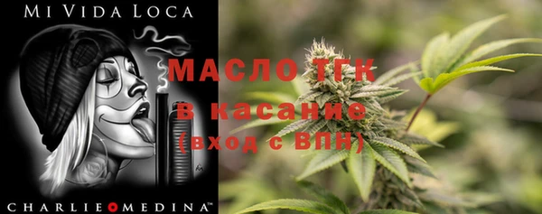 мефедрон VHQ Алексин