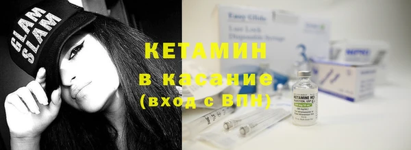 мефедрон VHQ Алексин