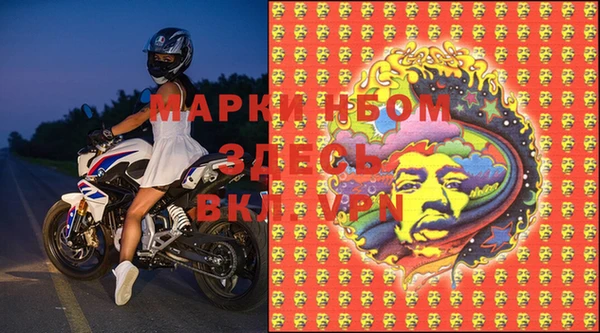 дживик Алексеевка