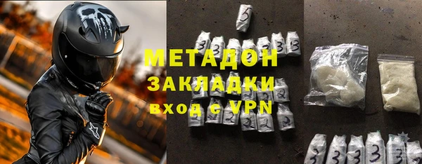 кристаллы Алзамай