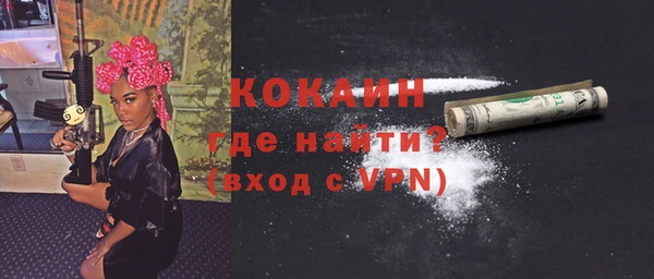 дживик Алексеевка
