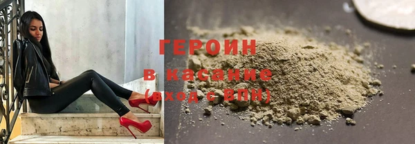 мефедрон VHQ Алексин