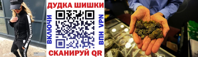 Каннабис тримм  blacksprut зеркало  Краснознаменск 